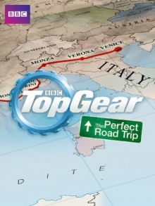 Топ Гір: Ідеальна подорож