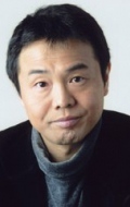 Масамі Кікучі (Masami Kikuchi)