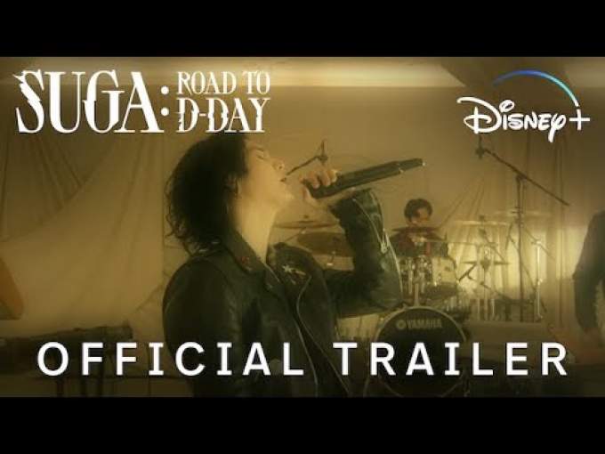 Трейлер Suga: Road to D-Day