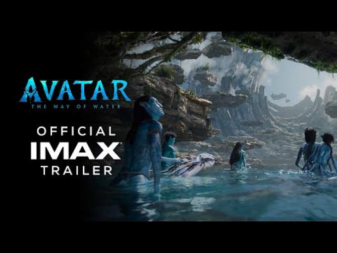 Тизер-трейлер в формате IMAX